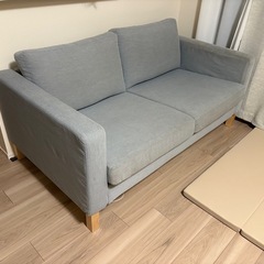 IKEA KARLSTAD カルルスタード　イケアソファ の画像