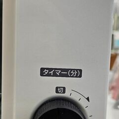 ✨️ジモティー割引✨️【ジャングルジャングル堺初芝店】　現状販売　パン・パシフィック　オーブントースター　PPIT-TS100　堺市（東区　西区　北区　南区　堺区　美原区）高石市　泉大津市　忠岡町　和泉市　松原市　大阪狭山市の画像