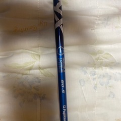 NXブルー5番ウッドの画像