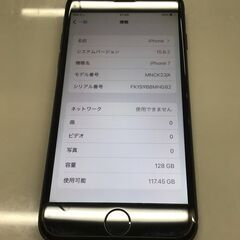iPhone 7/128GB★バッテリー100%/SIMフリーの画像