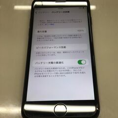 iPhone 7/128GB★バッテリー100%/SIMフリーの画像