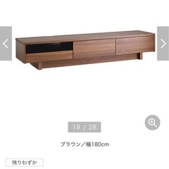 テレビボード テレビ台【値段交渉可です】の画像