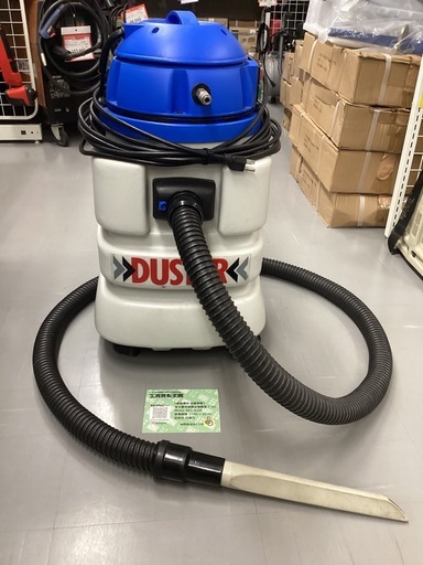蔵王産業 DUSTER ウェットバキューム ダスター クリーナー