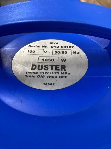蔵王産業 DUSTER ウェットバキューム ダスター クリーナー