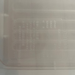 透明収納ボックス・ケースの画像