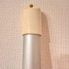 物干し竿の画像