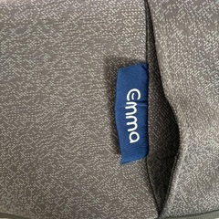 【美品　配送費込価格‼️エマスリープダブルマットレス】の画像