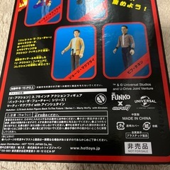 非売品 バックトゥ・ザ　フューチャー　フィギュアの画像