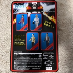 非売品 バックトゥ・ザ　フューチャー　フィギュアの画像