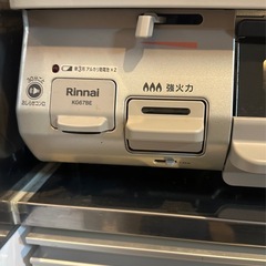 ガステーブル ［ 都市ガス ］リンナイの画像