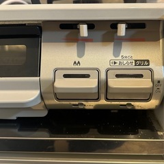 ガステーブル ［ 都市ガス ］リンナイの画像