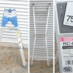 無料配達します🚚白系まとめて💖兼用脚立💖ニトリレンジボード💖PCデスク💖ラック💖の画像