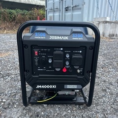 発電機　新品の画像