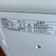 ♡空気清浄機♡の画像