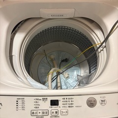 AQUA AQW-GS70G(W) 7kg洗濯機 取りに来ていただける方限定(日付指定有)の画像