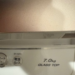 AQUA AQW-GS70G(W) 7kg洗濯機 取りに来ていただける方限定(日付指定有)の画像