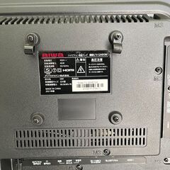 【リサイクルショップ ピカソ 小松原】📌aiwa 32型 ハイビジョン液晶テレビ TV-32HB10W（2021年製）★4700★の画像