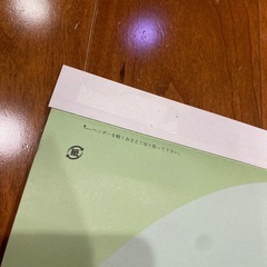 2026 壁掛けカレンダーの画像