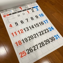 2026 壁掛けカレンダーの画像