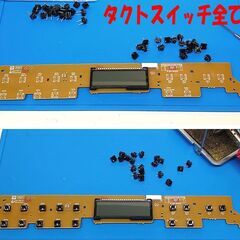 SONY CDラジオ ZS-E30 中古 ※取りに来られる方、現金取引限定の画像