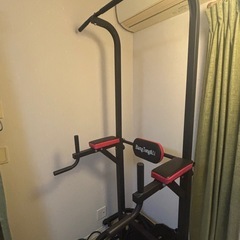 筋トレセットの画像