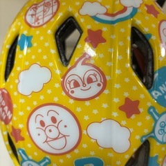 アンパンマン ヘルメット 46～52cm  1～5才の画像