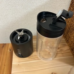 ミキサー530ml　USB充電　持ち運びok の画像