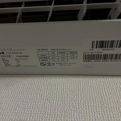 エアコン2022年式　　　早い物勝ち‼️の画像