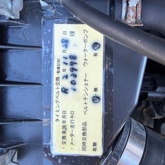 【9.8万円】スバル R2 【車検R8.12.13】　即購入禁止の画像