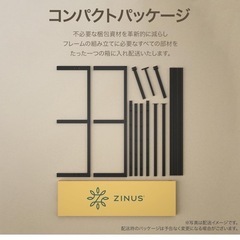 【東京近郊配送可】ベッドフレーム　黒　セミダブル　の画像