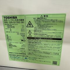 【ジャングルジャングル滋賀草津店】ジモティ来店特価!!　冷蔵庫　東芝　GR-S17BS　2020　J-2512126の画像