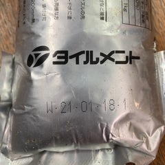 接着剤　期限切れ　たくさんありますの画像