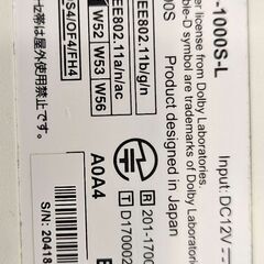 ✨️ジモティー割引✨️【ジャングルジャングル堺初芝店】　現状販売　バッファロー　PD-1000S-L　堺市（東区　西区　北区　南区　堺区　美原区）高石市　泉大津市　忠岡町　和泉市　松原市　大阪狭山市の画像