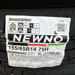 新品未使用　ブリヂストン　155/65R14  NEWNO 14インチ　 4本セットの画像