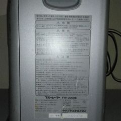 ※無料・点火不良・失火・部品(ﾊﾟｰﾂ)取り☆ﾀﾞｲﾆﾁ・5㍑ファンヒーター☆     ☆の画像