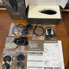 【交渉中】早く取りに来られる方優先　インカム　B+COM SB6XR 極上品 11月購入 通電稼働確認のみの画像
