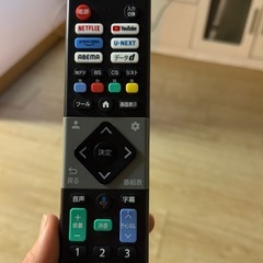 【東京近郊配送可】三菱　40インチ　液晶テレビの画像