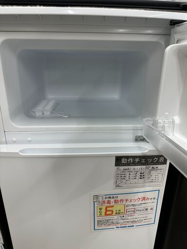 【ジャングルジャングル滋賀草津店】ジモティ来店特価!!　冷蔵庫　ｺﾝﾌｨｰ　RCT90WH　2024　J-2512127