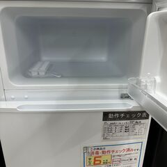 【ジャングルジャングル滋賀草津店】ジモティ来店特価!!　冷蔵庫　ｺﾝﾌｨｰ　RCT90WH　2024　J-2512127の画像