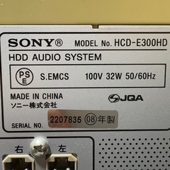 SONY    HCD-E300HDコンポの画像