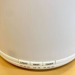 FrancFranc（フランフラン）ピュール超音波式加湿器 AHD-139FF（2021年製）の画像