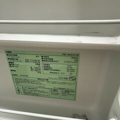 【ジャングルジャングル滋賀草津店】ジモティ来店特価!!　冷蔵庫　アイリスオーヤマ　PRC-B051D　2020　J-2512128の画像