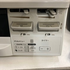 取りに来れる方限定！RinnaiのLPガステーブルです！の画像