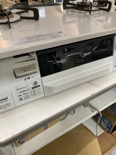 取りに来れる方限定！RinnaiのLPガステーブルです！