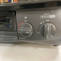 取りに来れる方限定！Rinnaiの都市ガステーブルです！の画像