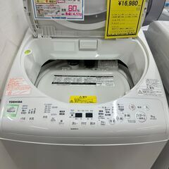 【ジャングルジャングル滋賀草津店】ジモティ来店特価!!　洗濯機　東芝　AW-8V6　2018　J-2512129の画像