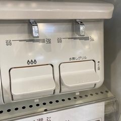 取りに来れる方限定！PalomaのLPガステーブルです！の画像