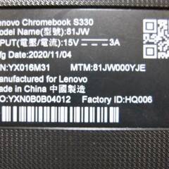lenovo　Chromebook　S330　81JW000YJE　動作良好　4GB　SSD32GB　ノートパソコン　ノートPC　2020年製　レノボの画像