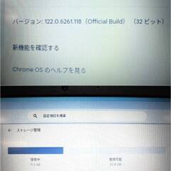 lenovo　Chromebook　S330　81JW000YJE　動作良好　4GB　SSD32GB　ノートパソコン　ノートPC　2020年製　レノボの画像