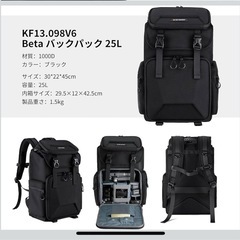 【美品】K&F カメラバッグの画像